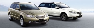 Subaru Outback 2008