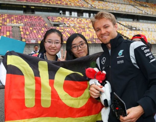 F1 2016 GP China Rosberg pole