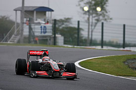 GP Japón Heiki más rápido viernes mañana