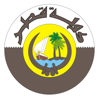 Qatar escudo de armas